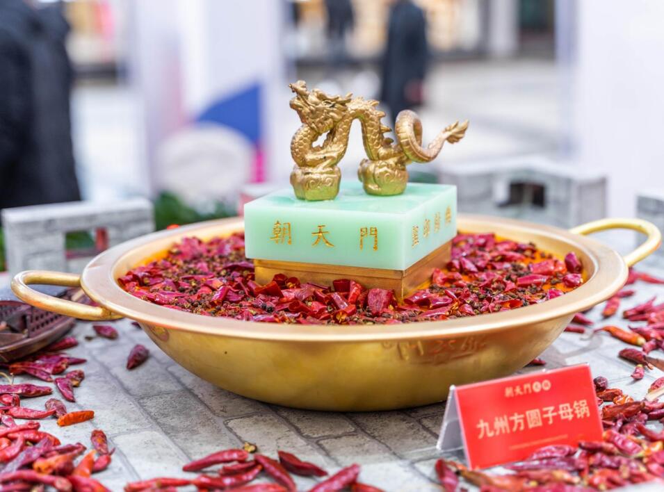 城口開火鍋加盟店，如何與當(dāng)?shù)叵M(fèi)者打交道？