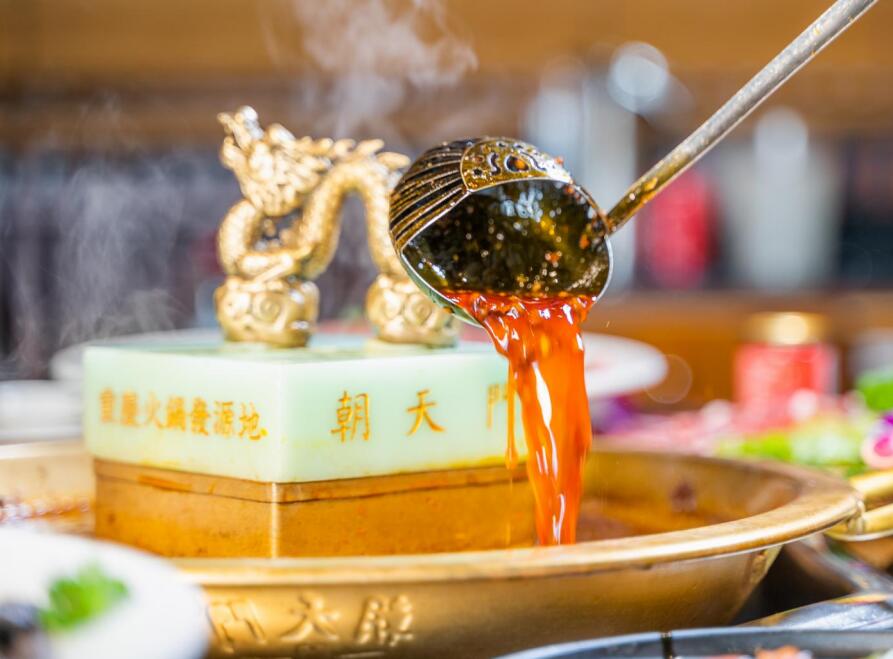 火鍋店究竟應(yīng)不應(yīng)該給顧客退菜？