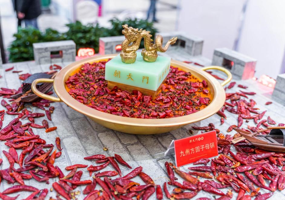 火鍋研發(fā)新品前，要進(jìn)行這幾點(diǎn)思考！