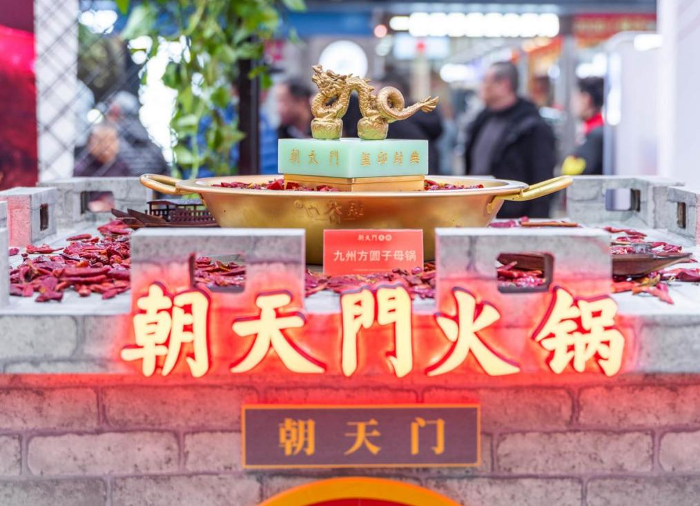 重慶火鍋有三萬多家，為何偏偏要來吃朝天門火鍋？