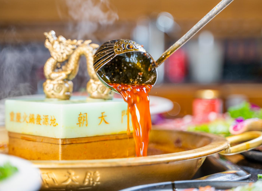 上億人次吃過的非遺火鍋，熱辣有味值得期待！