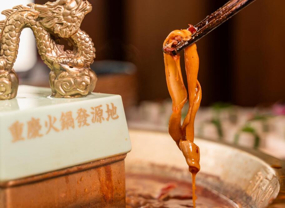品牌火鍋加盟，抓住這三個核心要領(lǐng)就夠了！
