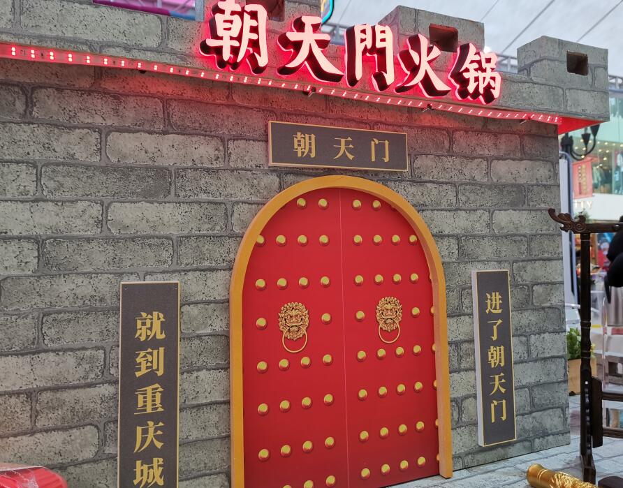 重慶火鍋加盟店全部使用的回收老油嗎？