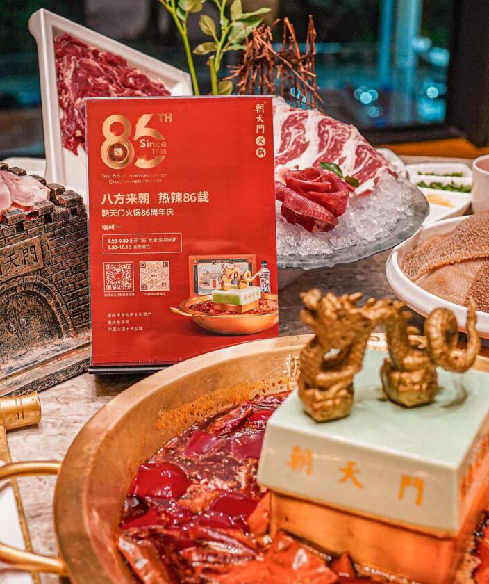 火鍋界扛把子走進(jìn)迪拜，掀起火鍋熱辣狂潮！