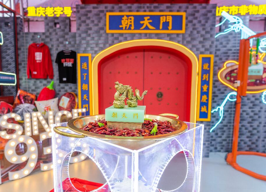 連鎖火鍋加盟店的正確經(jīng)營思路是怎樣的？