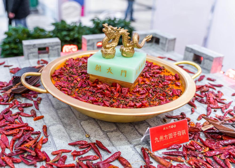 火鍋加盟千萬不能做的三件事，看看你是否中招！