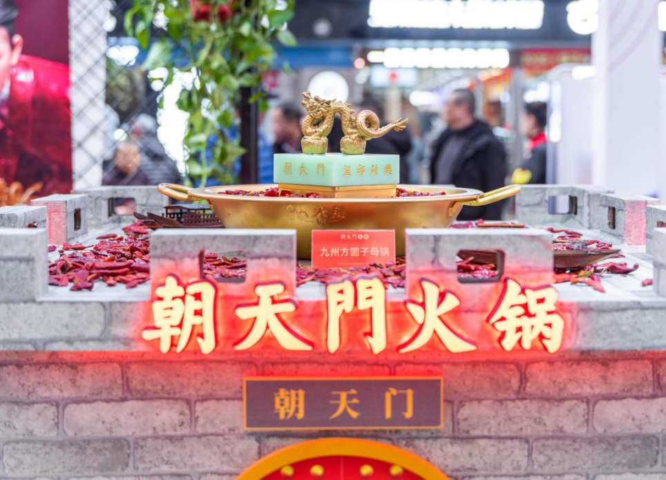 老火鍋加盟如何選擇合作品牌？這里有你要的答案！
