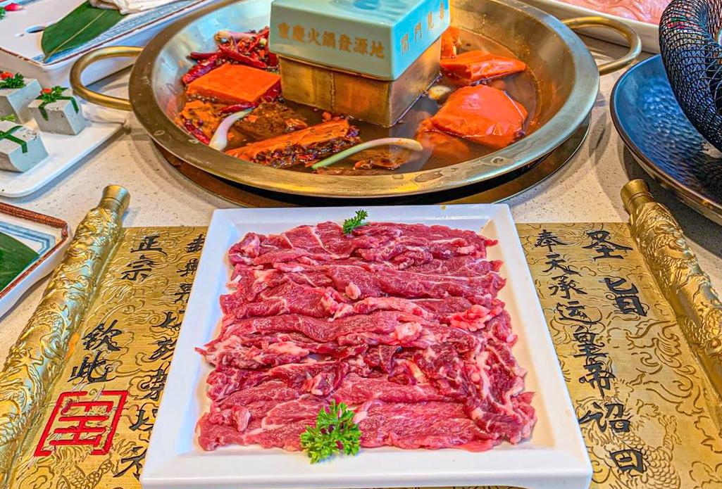重慶火鍋介紹，老重慶人帶你了解火鍋的根！