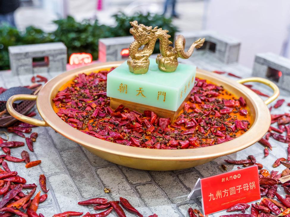 品牌小火鍋連鎖店如何加盟？