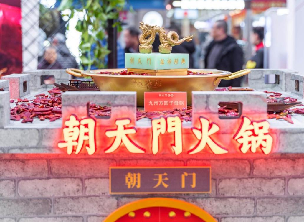 開好火鍋餐飲連鎖加盟店的四要素是什么？