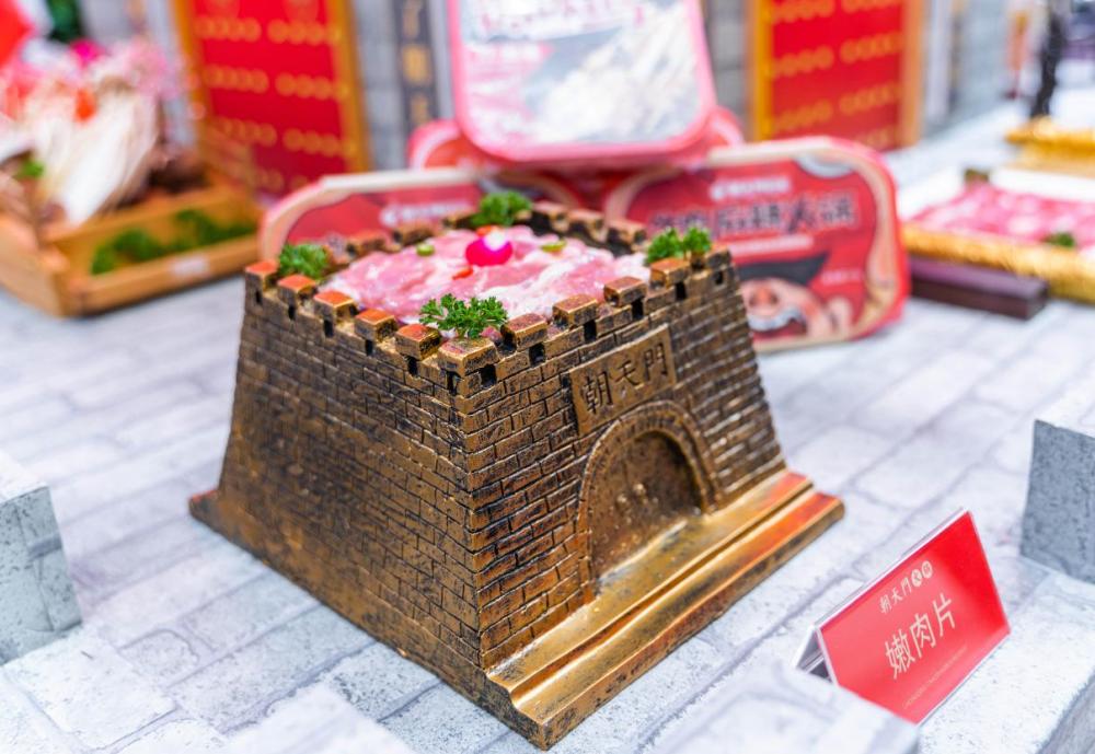 加盟什么火鍋好？本文教你選對(duì)品類和品牌！