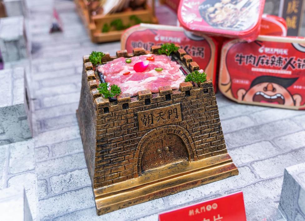 開特色火鍋店需要哪幾門技術支撐？