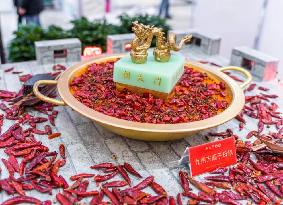 小火鍋底料口味好壞受哪些因素的影響？