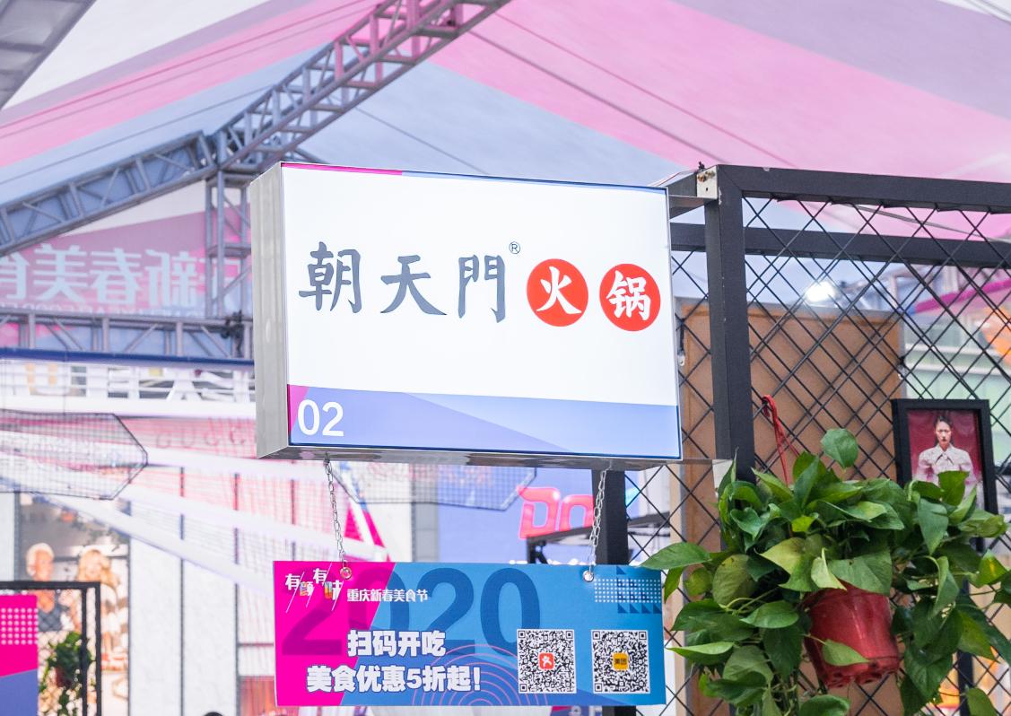 正宗小火鍋技術(shù)培訓(xùn)后可直接開(kāi)店嗎？