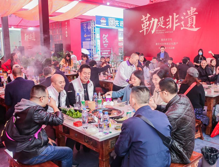 什么樣的火鍋才稱得上是高品質(zhì)火鍋？
