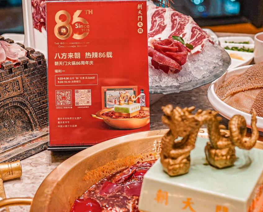 開火鍋店怎樣選擇合適的開店位置？