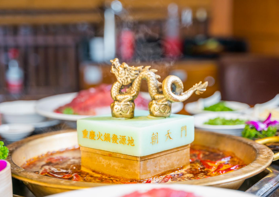 后疫情時代，未來火鍋市場四大發(fā)展趨勢預測！