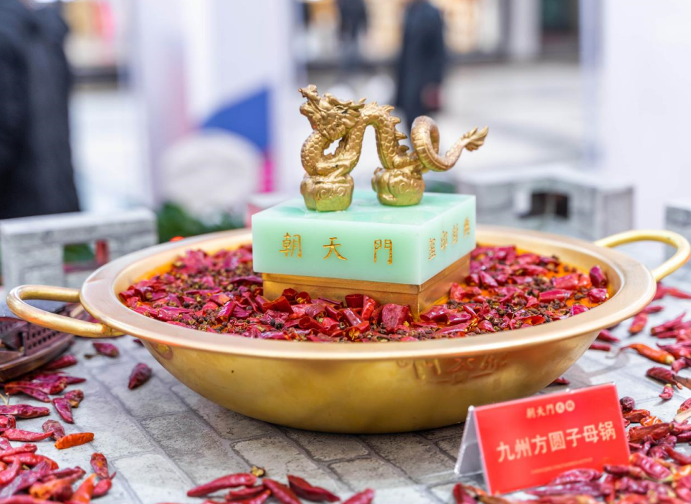 怎樣去除身上的火鍋味？給你想了四個(gè)妙招！