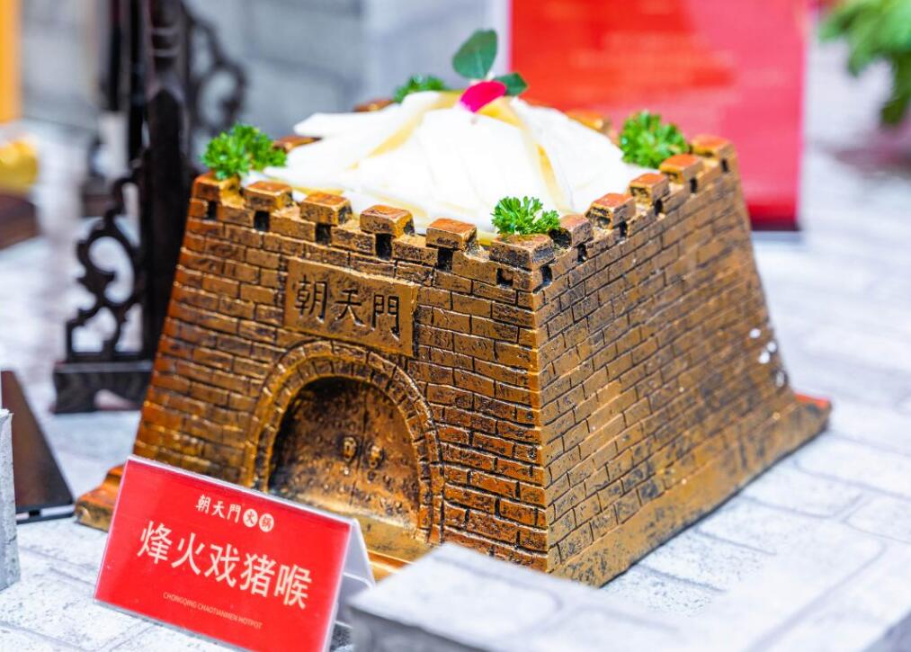 火鍋加盟的費(fèi)用會用在哪些地方？