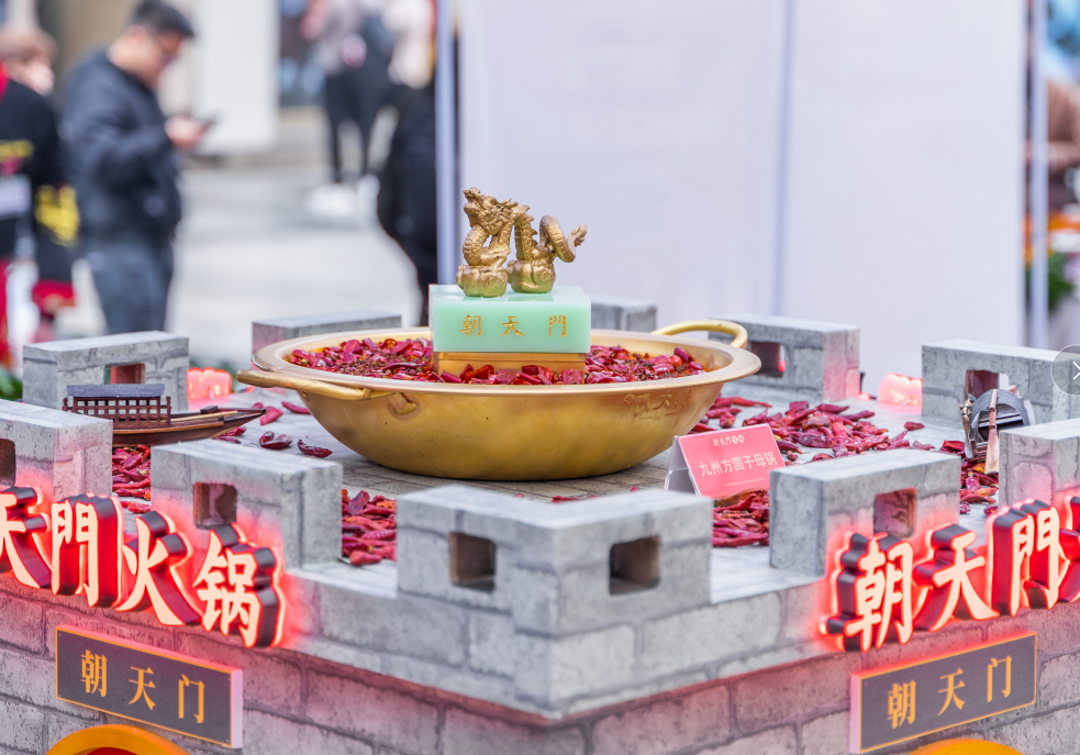 2022年火鍋行業(yè)競爭激烈，四大趨勢越來越明顯！