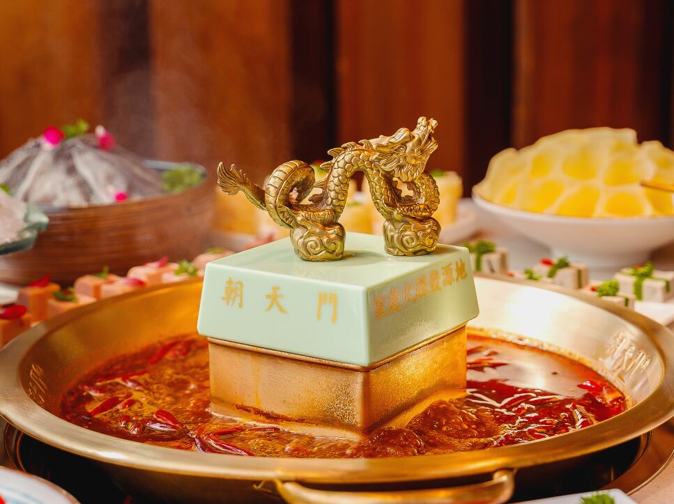 火鍋加盟店怎樣創(chuàng)新才能吸引到年輕消費者？