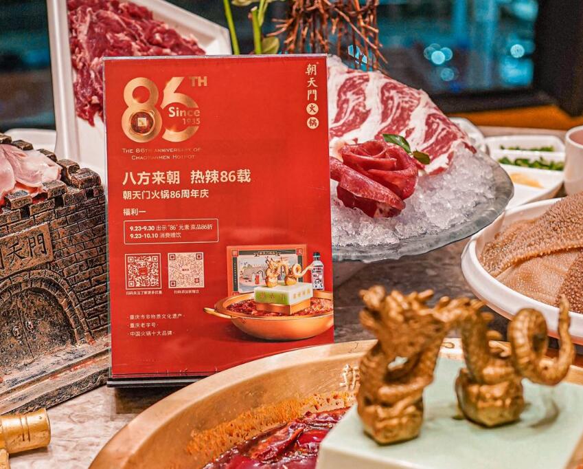 2022開(kāi)火鍋店應(yīng)該往哪些方面發(fā)力？
