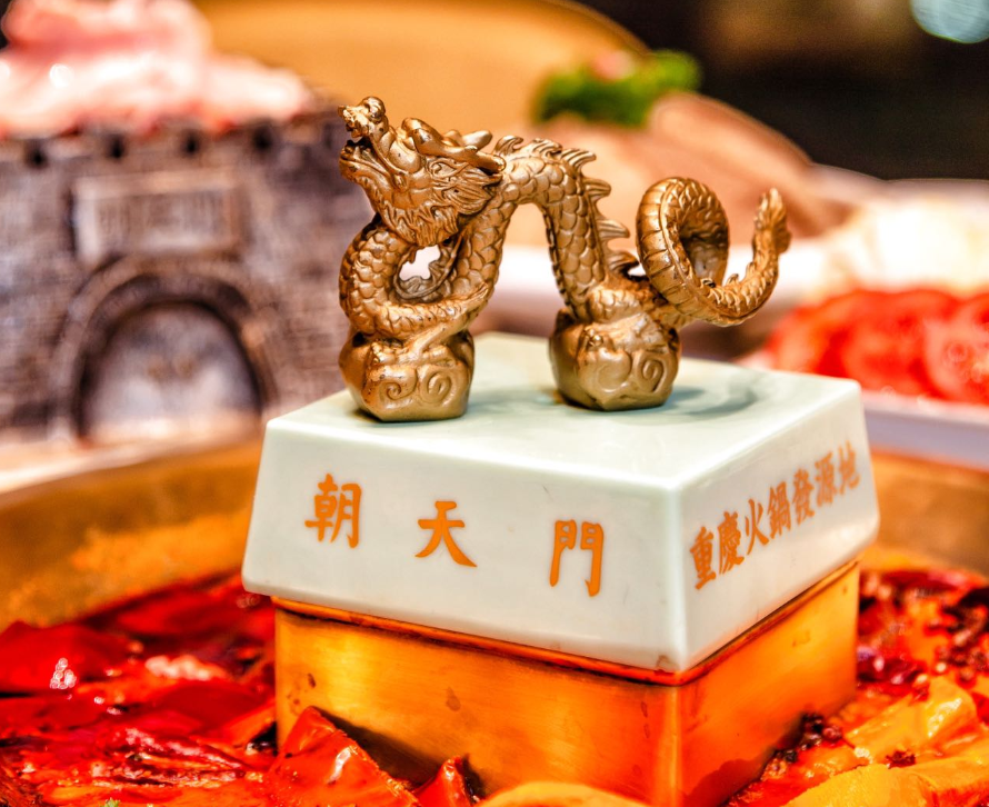 想開火鍋加盟店，先養(yǎng)成三個(gè)好習(xí)慣！