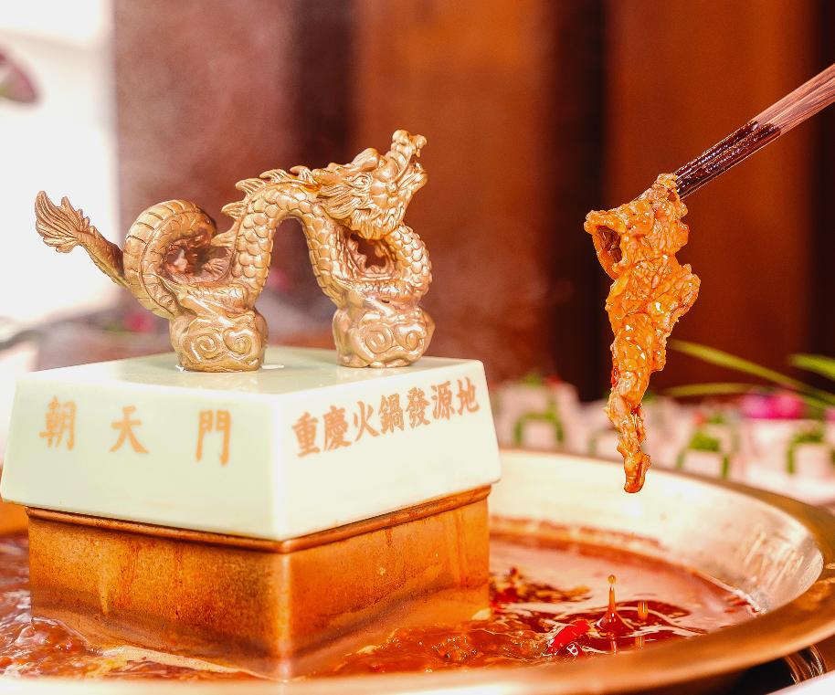 重慶火鍋店如何有效降低成本？