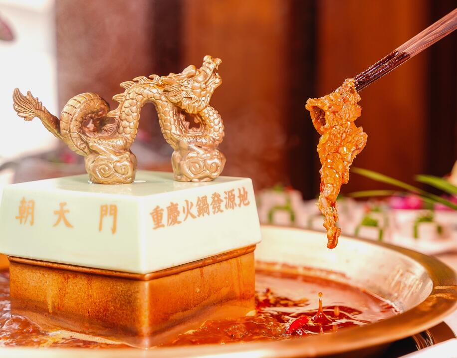 牛肉火鍋，下一個爆款單品類火鍋？