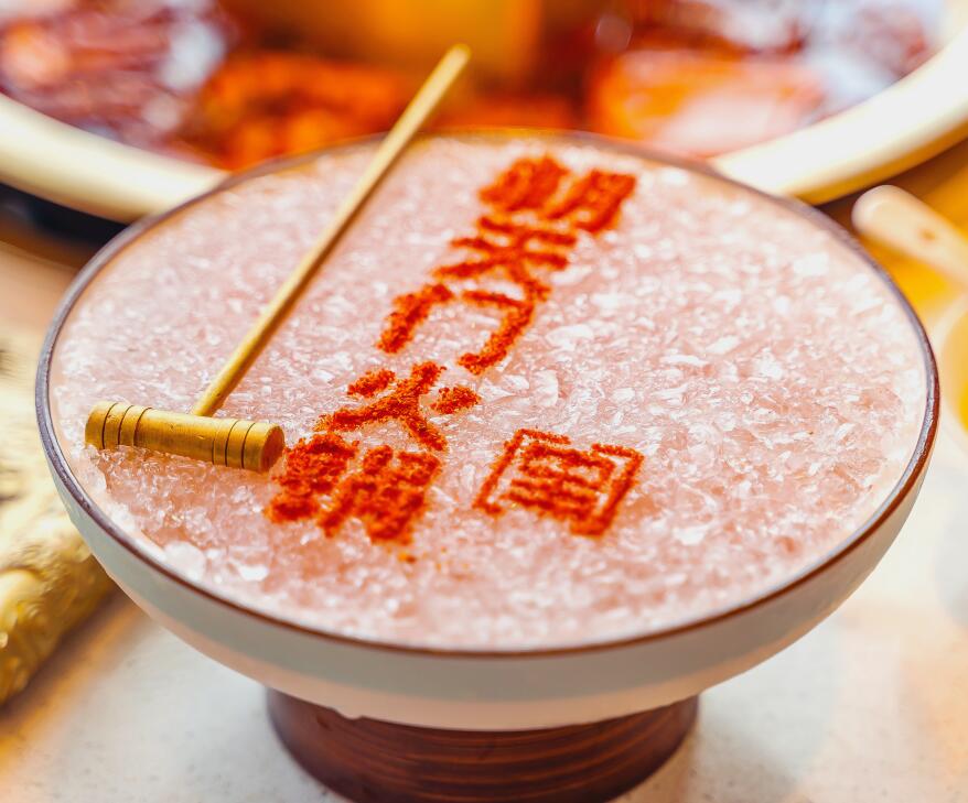 火鍋店菜單如何設(shè)計，更能吸引顧客？