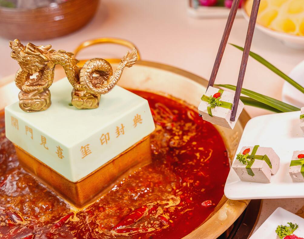 火鍋怎樣吃，才不會(huì)發(fā)胖？