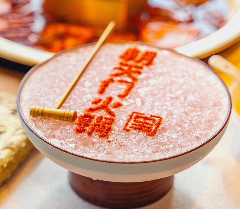 開自助小火鍋店要注意什么？