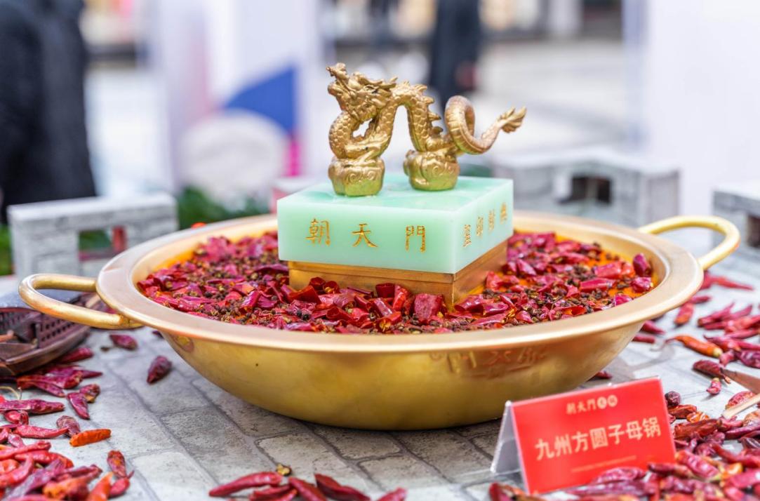 做餐飲選擇火鍋加盟優(yōu)勢有哪些？