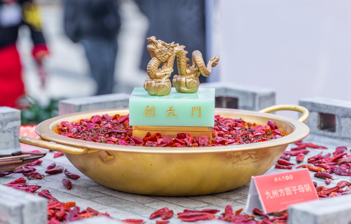 老字號(hào)朝天門火鍋，值得加盟嗎？