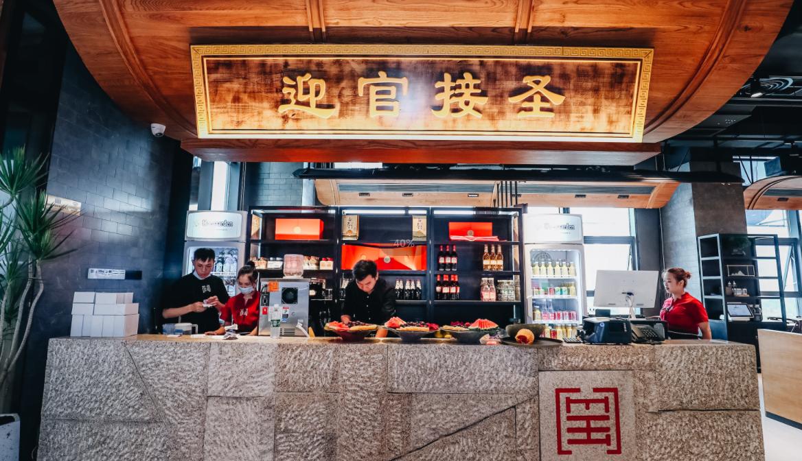餐飲店一般餐飲的收銀系統(tǒng)是什么？