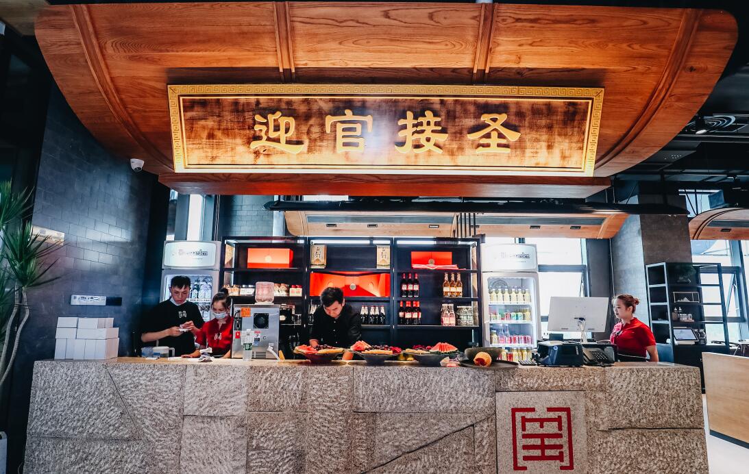 餐飲店如何命名？簡(jiǎn)單直接最重要！