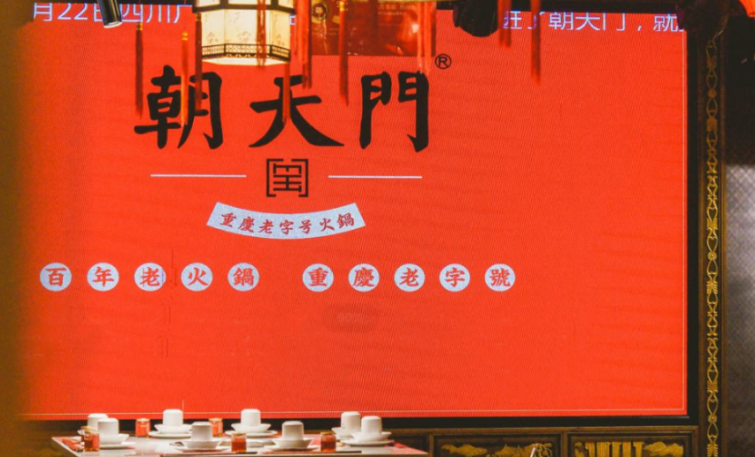 火鍋為什么能成為中國最受歡迎美食之一？