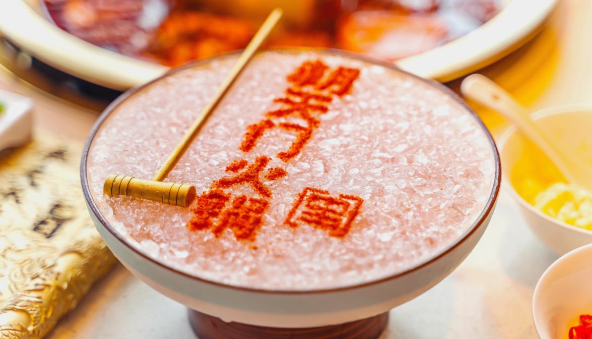 潮汕牛肉火鍋和重慶麻辣火鍋誰更受消費者喜愛？