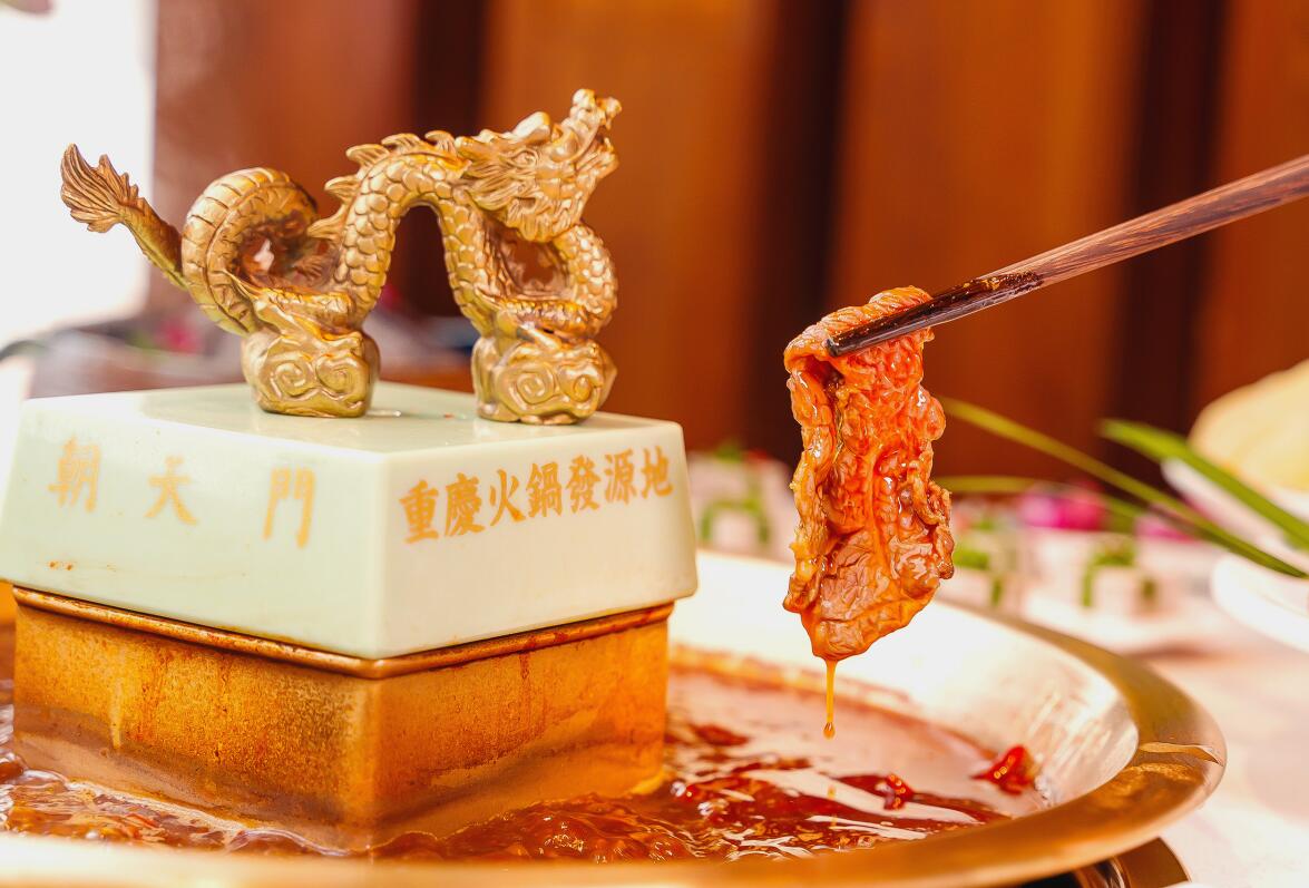吃火鍋，你所不知道的冷知識(shí)！