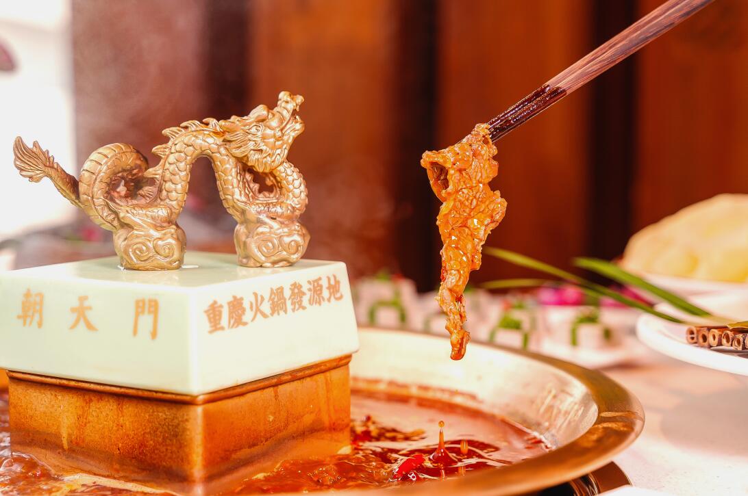 好吃的重慶火鍋，秘訣到底是什么？