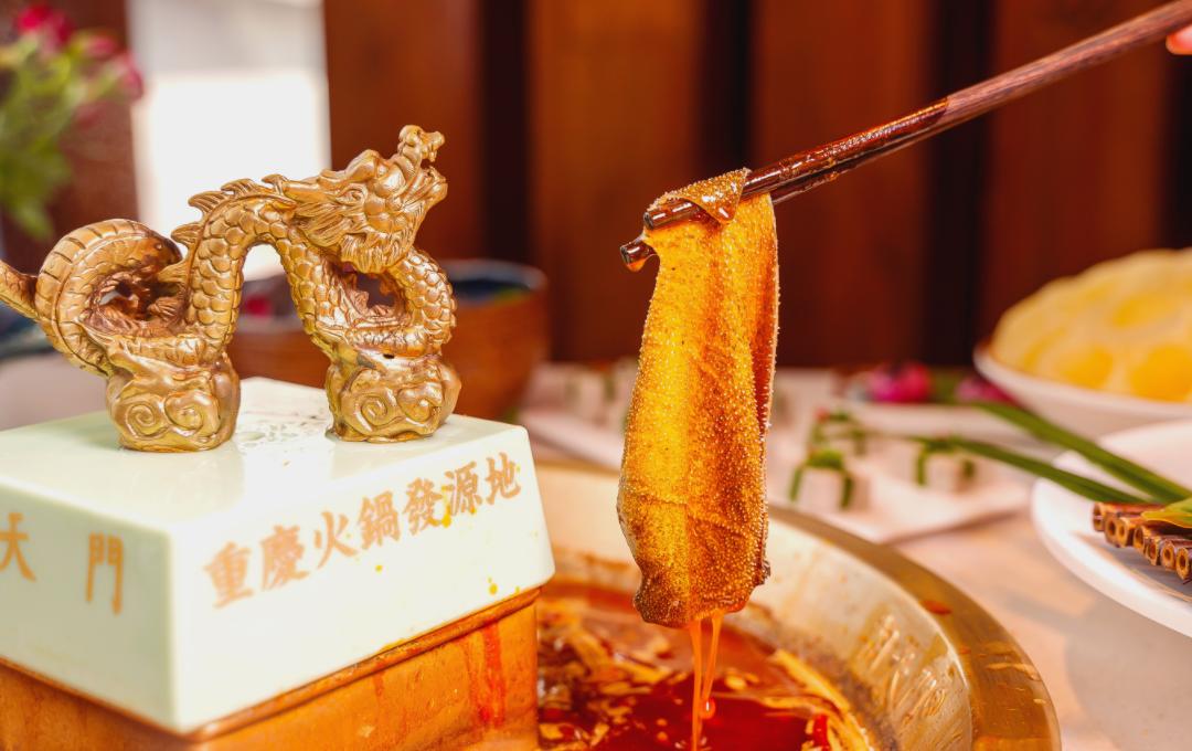 有特色的重慶火鍋，怎樣才夠資格？