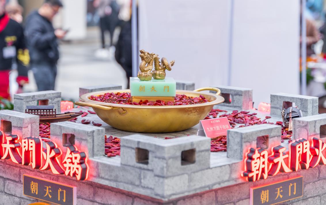 重慶火鍋和成都火鍋到底有什么區(qū)別？