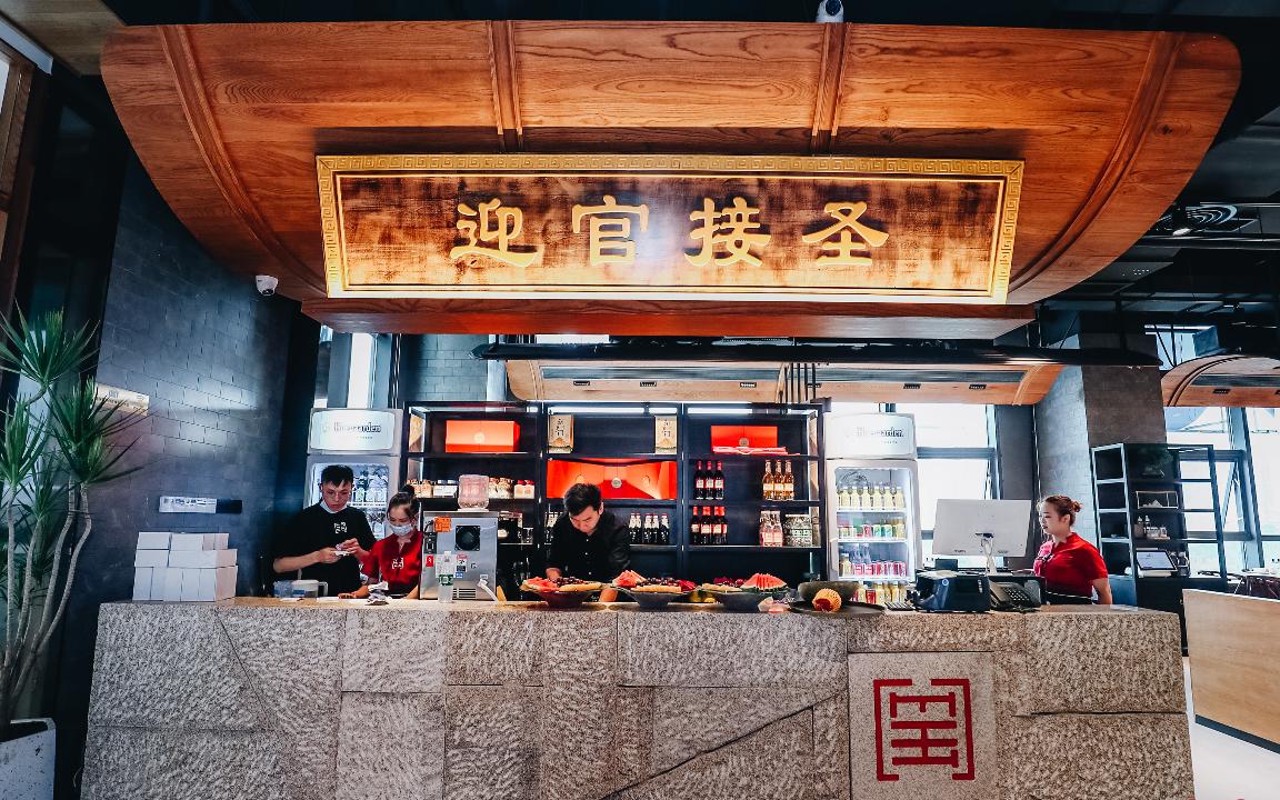 消費收縮，“火鍋+”的新模式才是“解藥”？