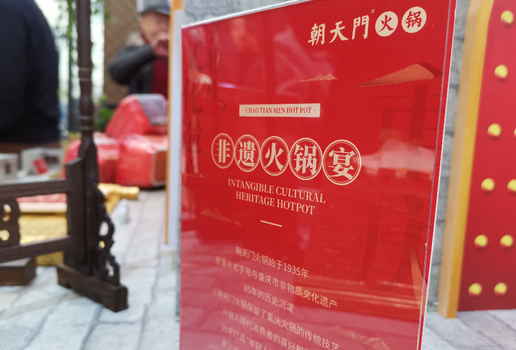 爆品菜的3大特征，看下自家產(chǎn)品有嗎？