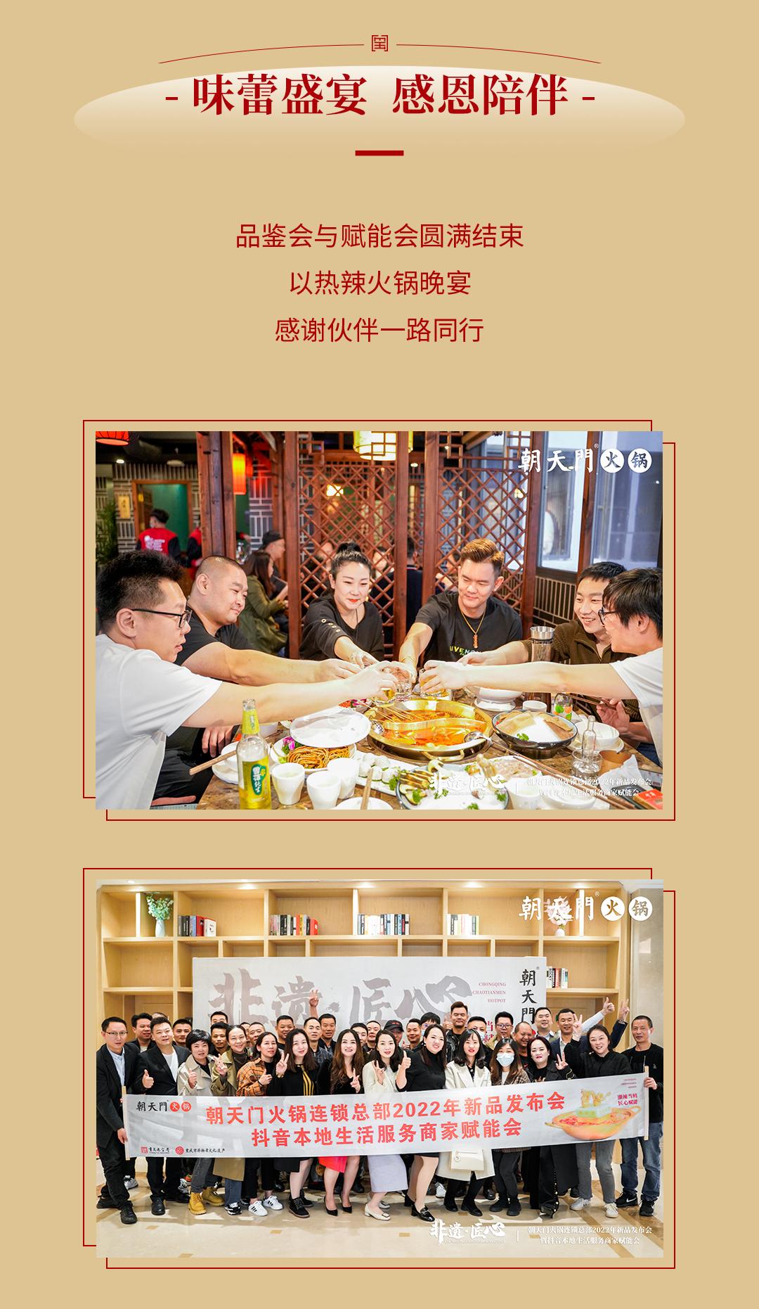 新品發(fā)布會（大理）圓滿落幕：創(chuàng)新賦能，與時代同行！