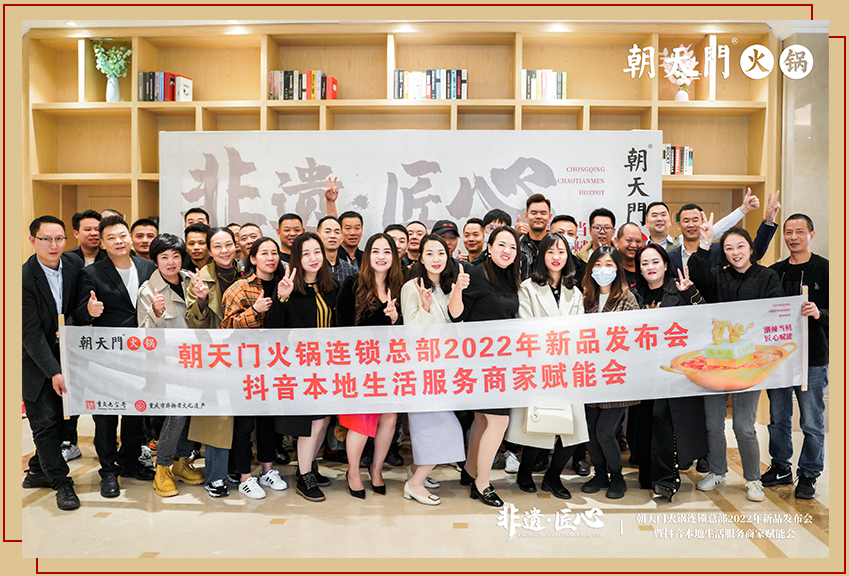 新品發(fā)布會（大理）圓滿落幕：創(chuàng)新賦能，與時代同行！
