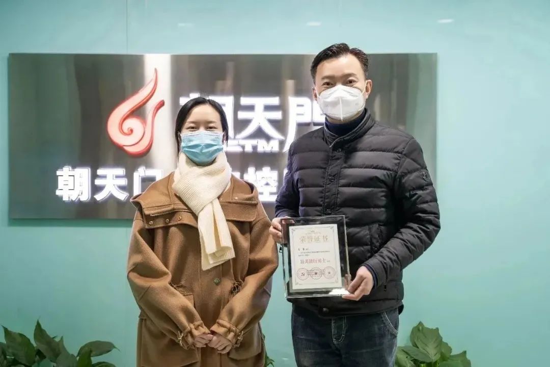 熱心公益，矢志不渝，朝天門火鍋回饋社會！