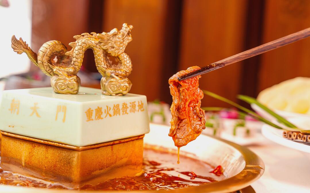 加盟火鍋是不是割韭菜？加盟好處有哪些？看完就懂！