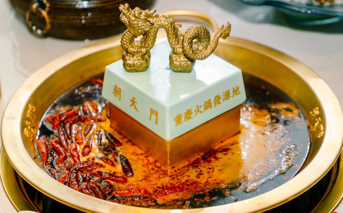 馬上情人節(jié)！火鍋老板想好如何營銷了嗎？