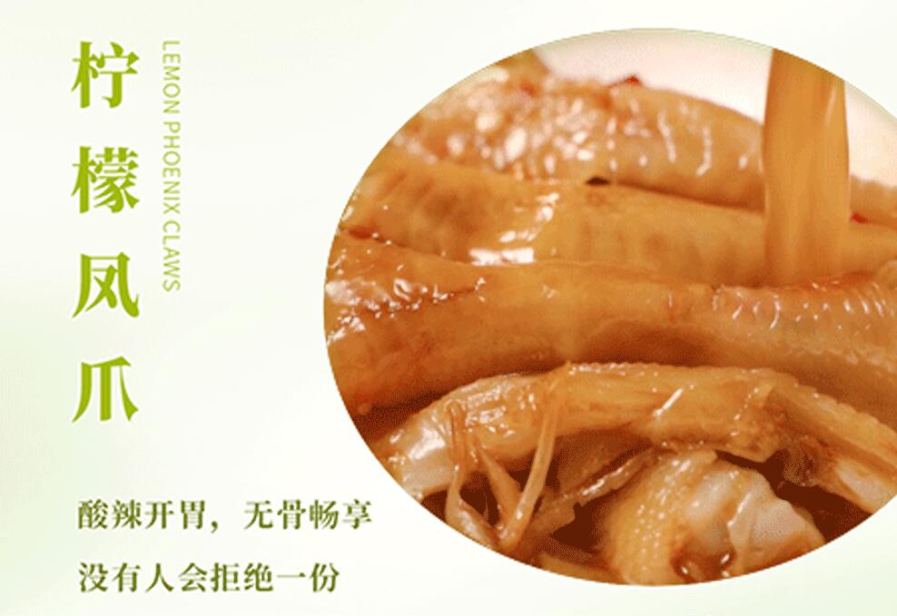 春日上新 | 火鍋煮春意，賞味正當(dāng)時(shí)！